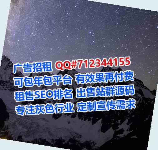 安徽捐卵智能科技公司